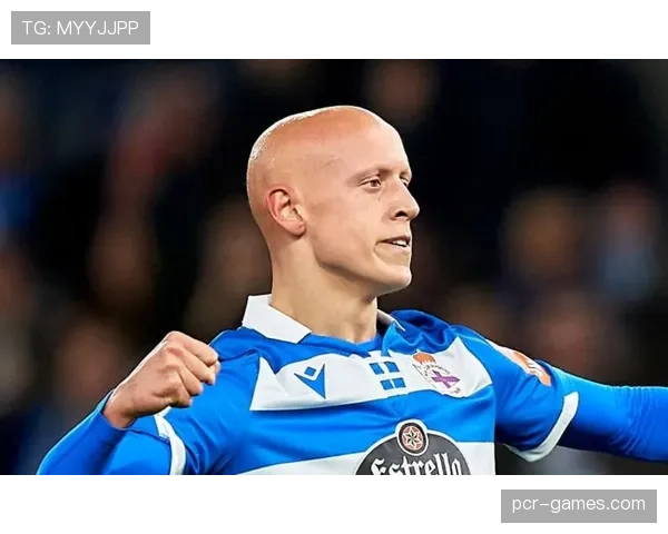 拉科鲁尼亚实力显著提升，新赛季备受期待迎战新挑战