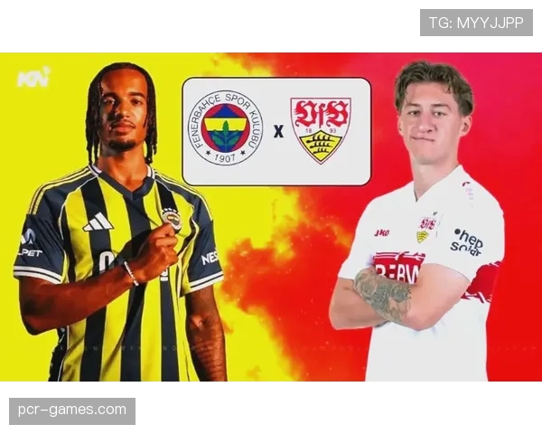 欧联杯冠军奖金大幅上涨，各路豪强激战正酣